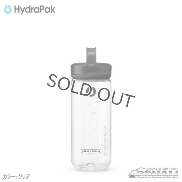 画像2: RECON Clip＆Carry　500ml (2)