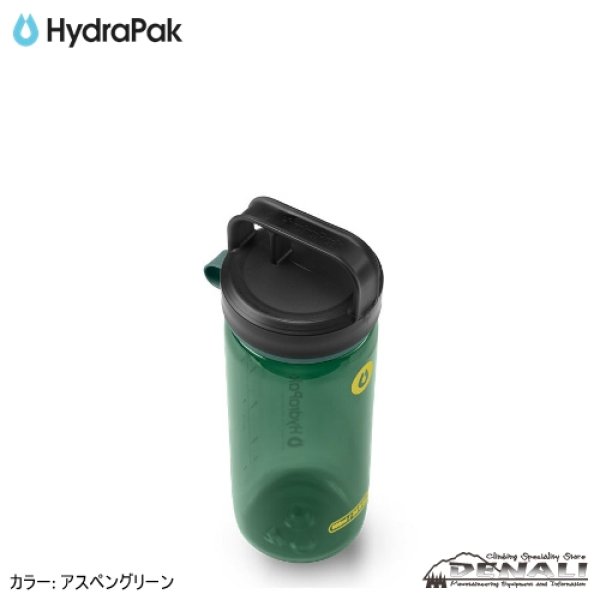 画像10: RECON Clip&Carry 500ml (10)