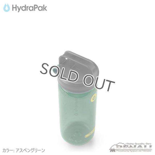 画像10: RECON Clip＆Carry　500ml (10)