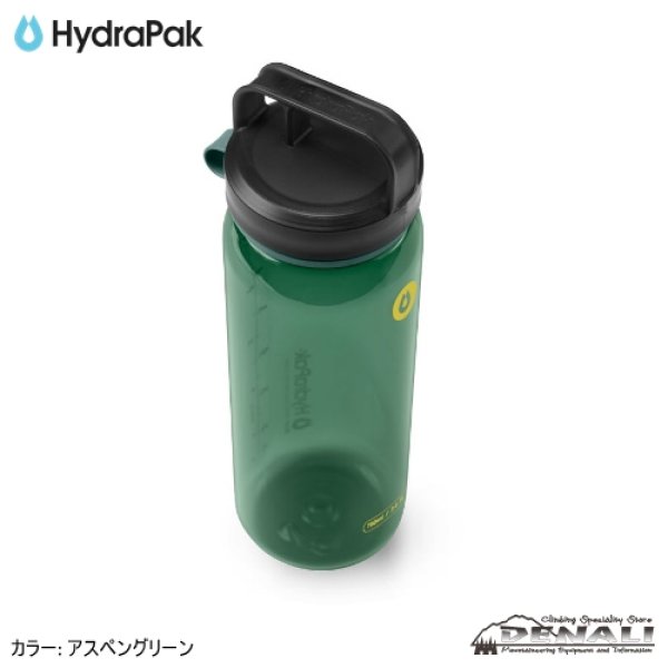 画像12: RECON Clip&Carry 750ml (12)