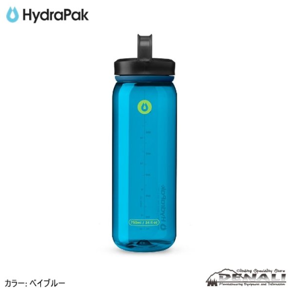 画像15: RECON Clip&Carry 750ml (15)