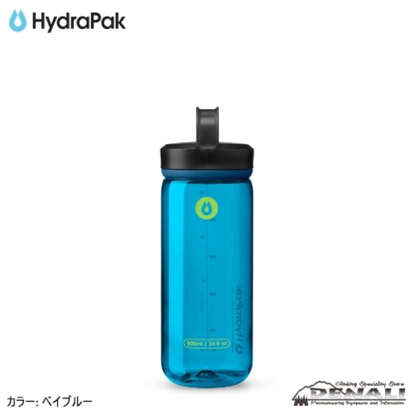 画像15: RECON Clip&Carry 500ml (15)