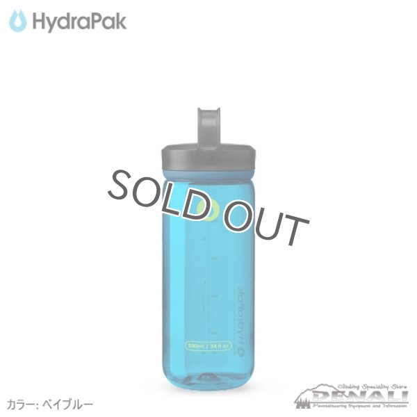 画像15: RECON Clip＆Carry　500ml (15)