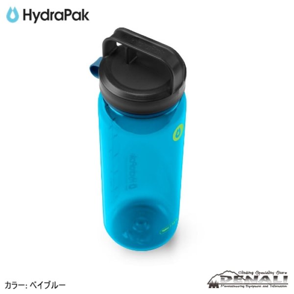 画像16: RECON Clip&Carry 750ml (16)