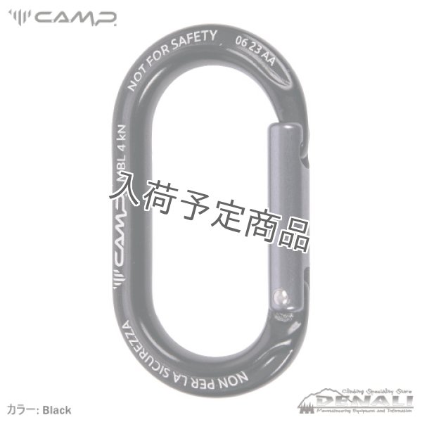 画像4: RACK PACK EKTO (4)