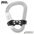 画像2: BAR (PETZL) (2)