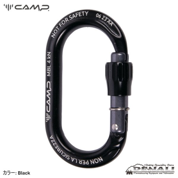 画像3: EKTO LOCK (3)