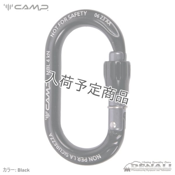 画像4: RACK PACK EKTO LOCK (4)