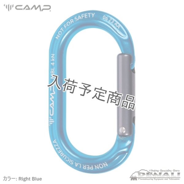 画像3: RACK PACK EKTO (3)