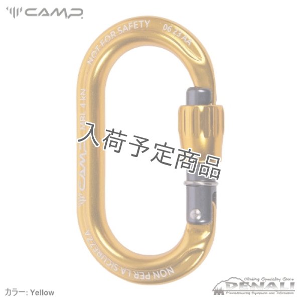 画像6: RACK PACK EKTO LOCK (6)