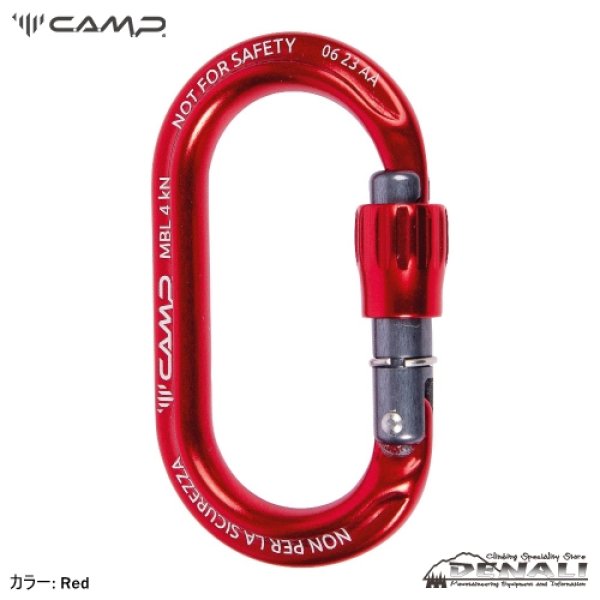 画像2: EKTO LOCK (2)