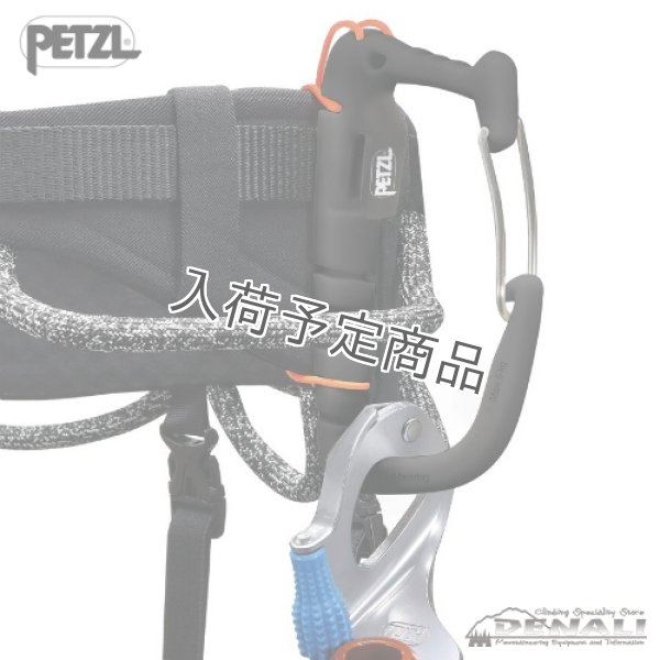 画像3:  CARITOOL EVO (2024) (3)