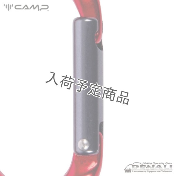 画像7: RACK PACK EKTO (7)