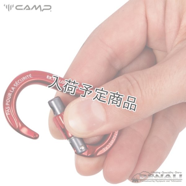 画像8: RACK PACK EKTO LOCK (8)