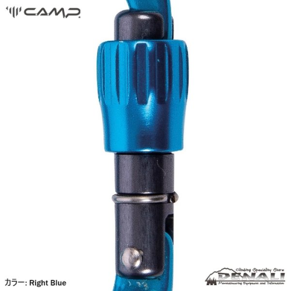 画像6: EKTO LOCK (6)