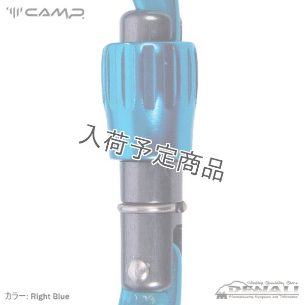 画像7: RACK PACK EKTO LOCK (7)