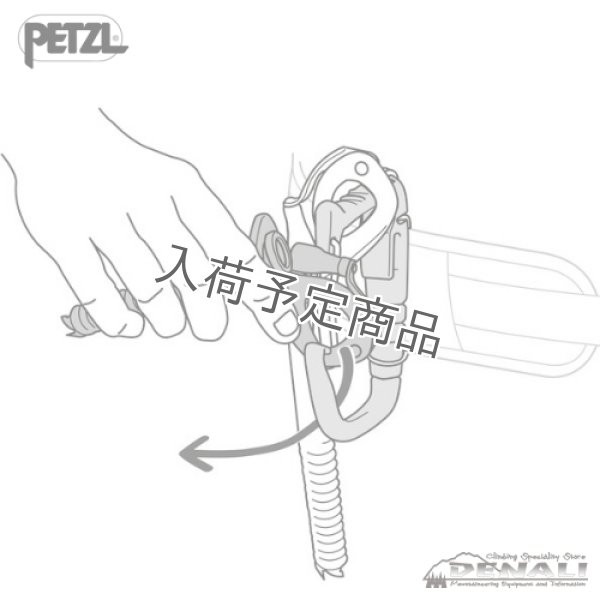 画像7:  CARITOOL EVO (2024) (7)