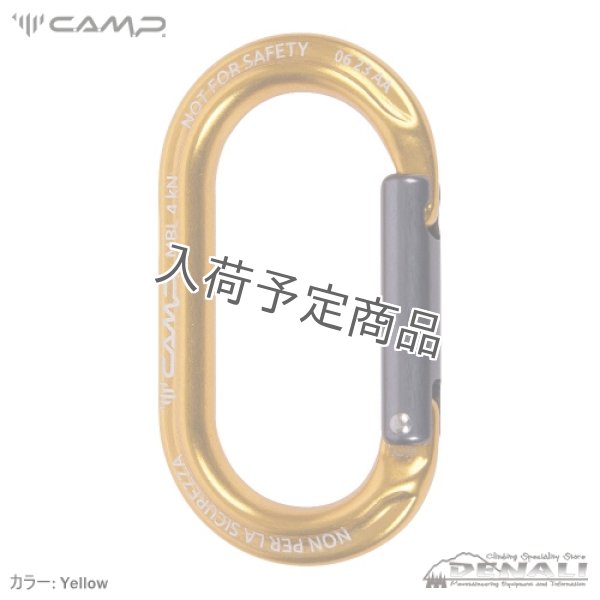 画像6: RACK PACK EKTO (6)