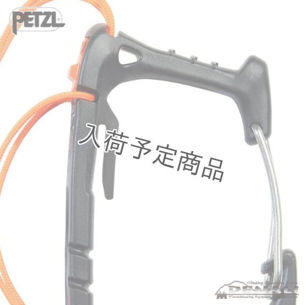 画像2:  CARITOOL EVO (2024) (2)