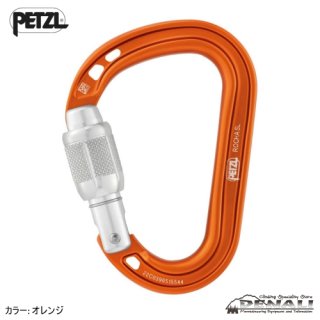 ロシア装備　VENTO社　カラビナ2種 ロシア装備 VENTO社 カラビナ2種-オンラインストア限定商品