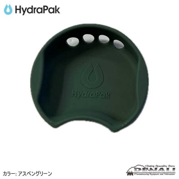 画像2: Water Gate (for RECON Clip＆Carry) (2)