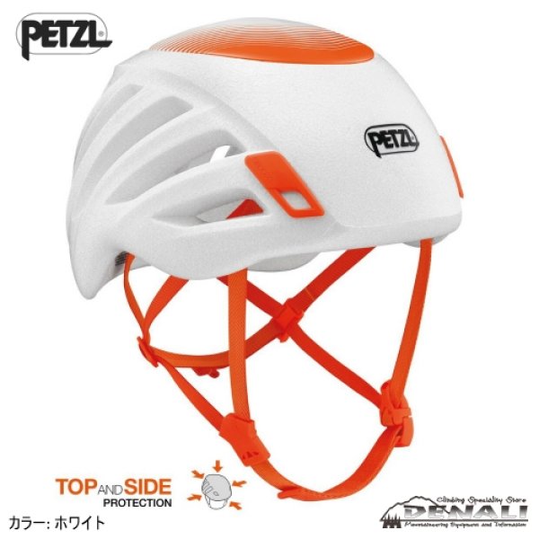 画像2: SIROCCO (2024) (2)