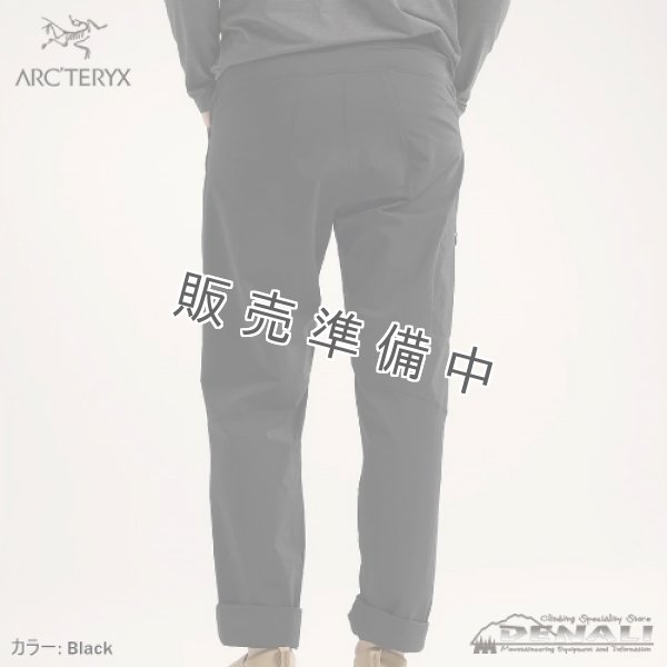 画像5: Men's Konseal Pant (Update 2024) (5)