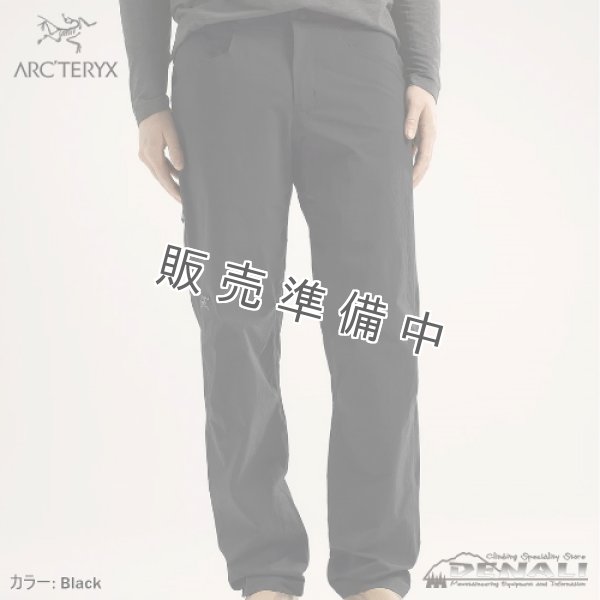 画像3: Men's Konseal Pant (Update 2024) (3)