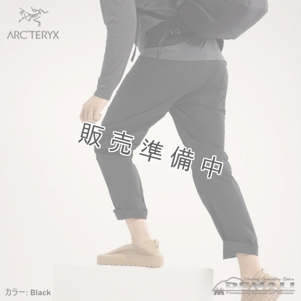 画像7: Men's Konseal Pant (Update 2024) (7)