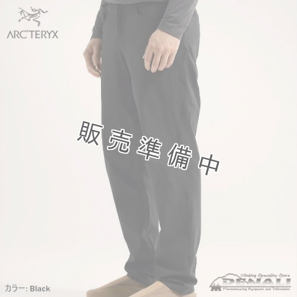 画像4: Men's Konseal Pant (Update 2024) (4)