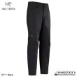 画像1: Men's Konseal Pant (Update 2024) (1)