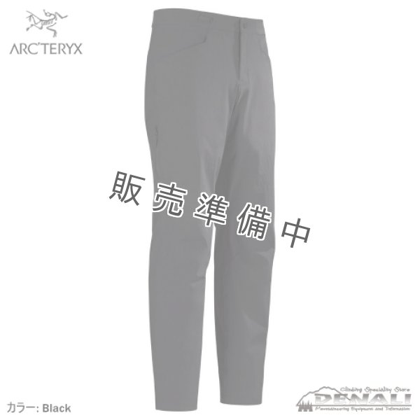 画像1: Men's Konseal Pant (Update 2024) (1)