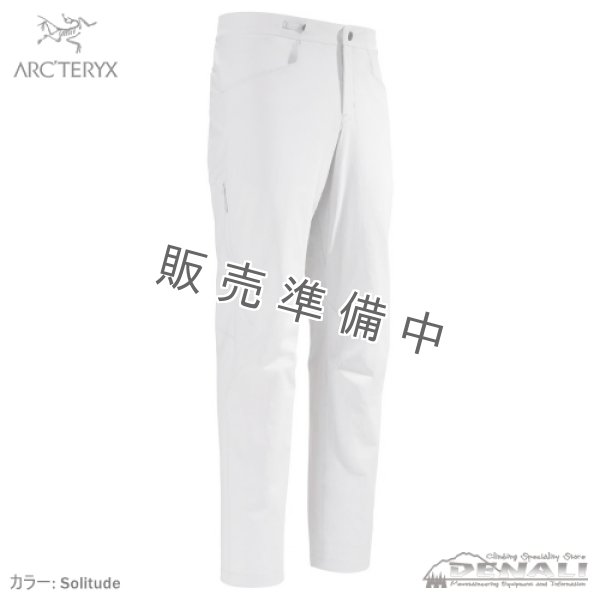 Men's Konseal Pant (Update 2024) - 山の店 デナリ Men's Konseal Pant (Update 2024) - 山の店 デナリ