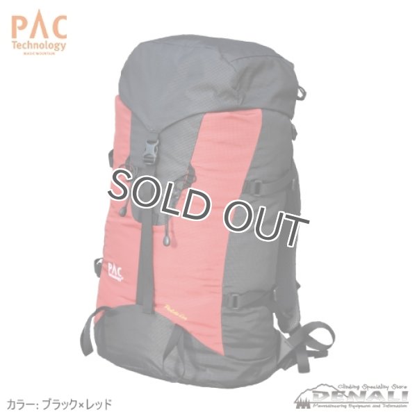 画像2: Piolet d'Or (2)