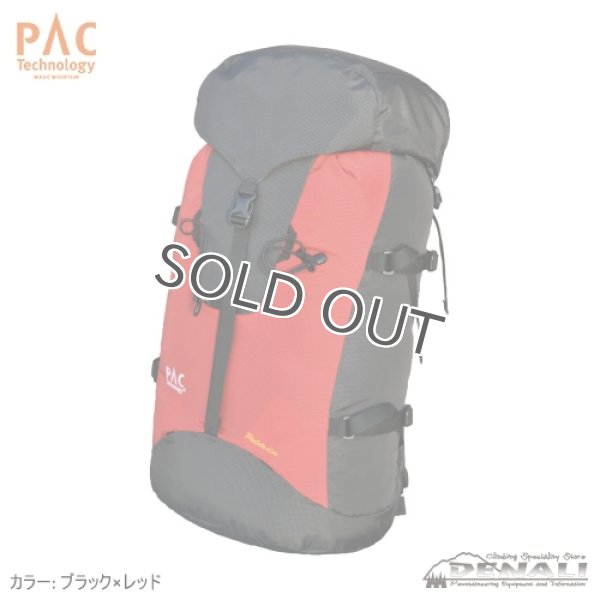 画像4: Piolet d'Or (4)