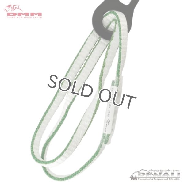 画像3: Bulldog 2 (3)