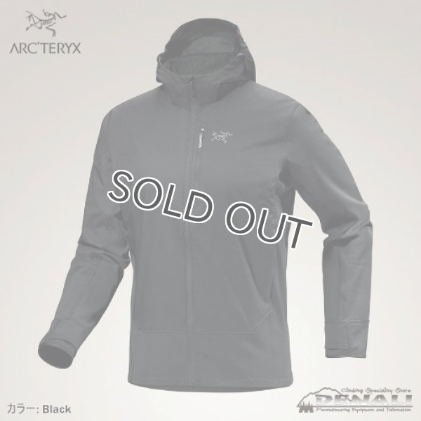 画像2: Konseal Hybrid Hoody Men's (2)