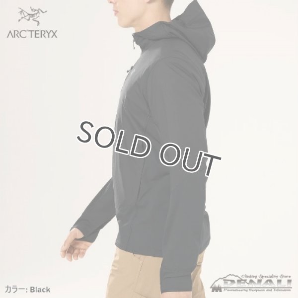 画像5: Konseal Hybrid Hoody Men's (5)