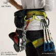 画像5: Skaha Harness Women's (5)