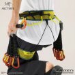 画像7: Skaha Harness Men's (7)