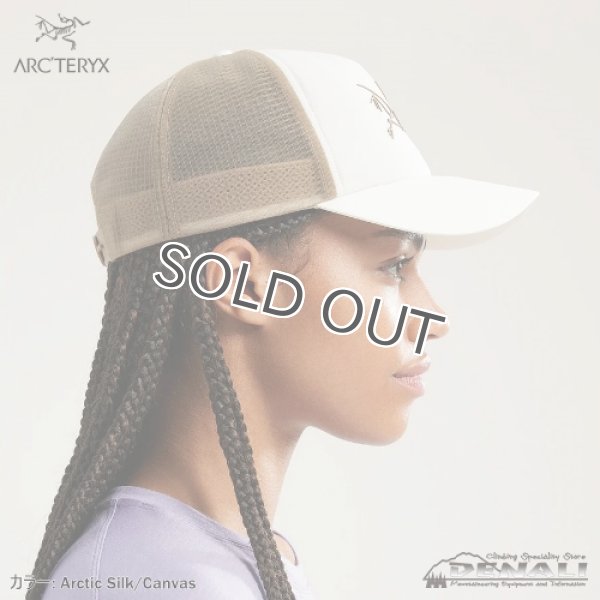 画像12: Bird Trucker Curved Hat (2024SSColor) (12)