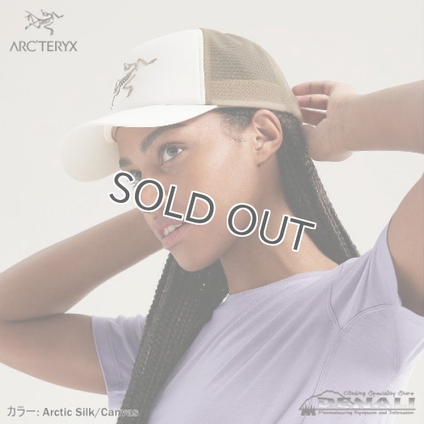 画像14: Bird Trucker Curved Hat (2024SSColor) (14)