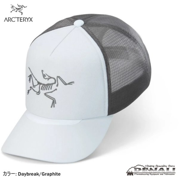 画像1: Bird Trucker Curved Hat (2024SSColor) (1)