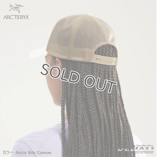 画像13: Bird Trucker Curved Hat (2024SSColor) (13)