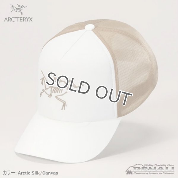 画像9: Bird Trucker Curved Hat (2024SSColor) (9)