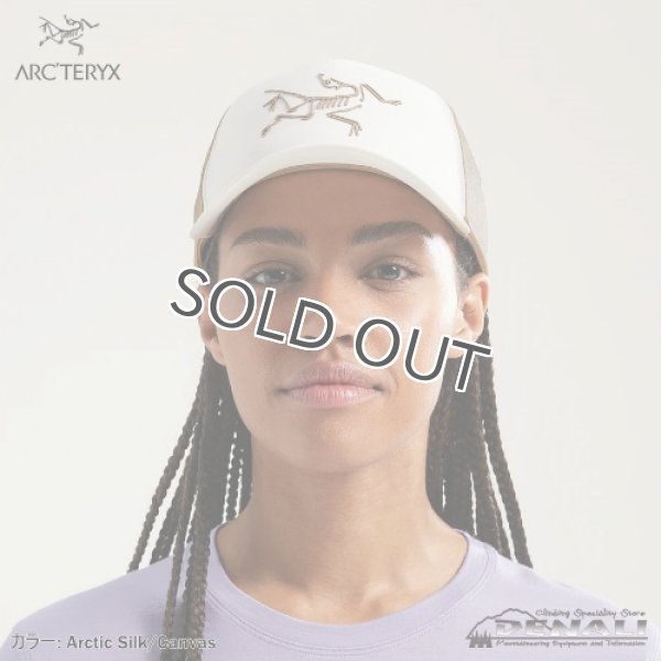 画像11: Bird Trucker Curved Hat (2024SSColor) (11)