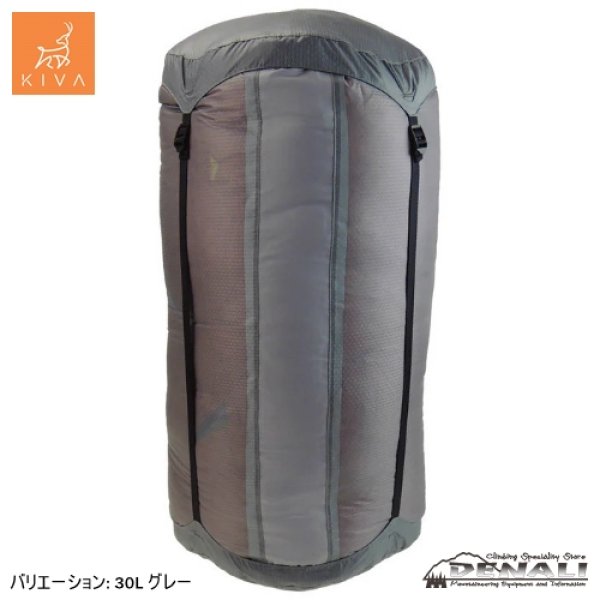 画像4: COMPRESSION DRY BAGS PRO (KIVA) (4)