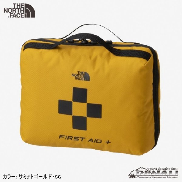 画像1: FIRST AID PLUS  (1)