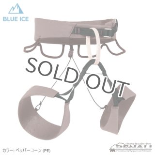 Skaha Harness Women's - 山の店 デナリ Skaha Harness Women's - 山の店 デナリ