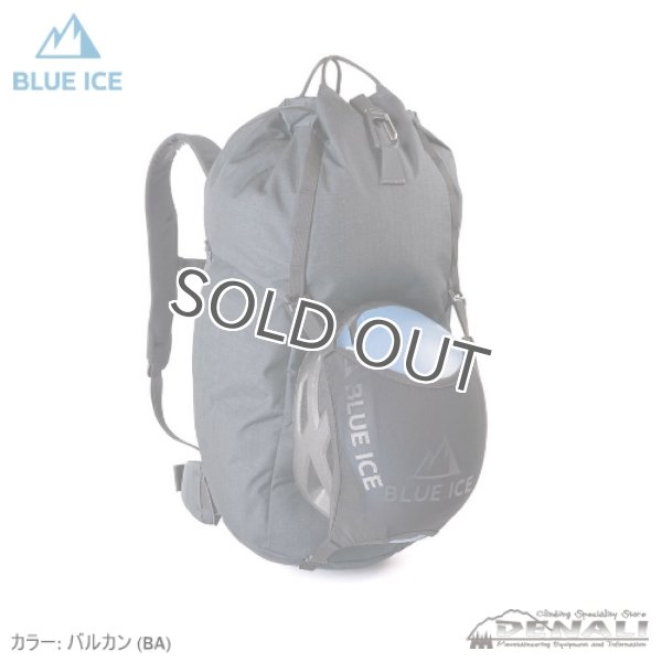 画像5: WADI 32L (5)